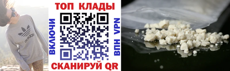 Где найти наркотики Печора ГАШ  A PVP  АМФ  NBOMe  Меф мяу мяу 