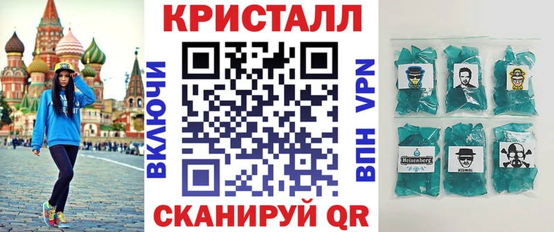 АМФЕТАМИН VHQ  где можно купить   Печора 
