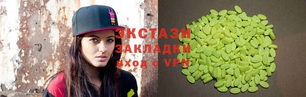 круглые Баксан