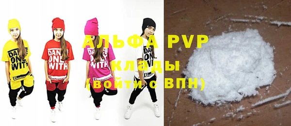 кокс Балабаново
