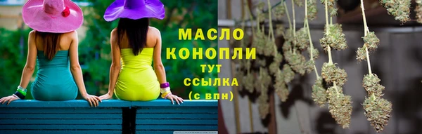 круглые Баксан