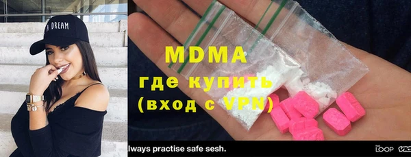 круглые Баксан