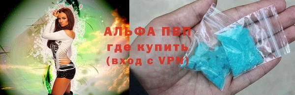 круглые Баксан