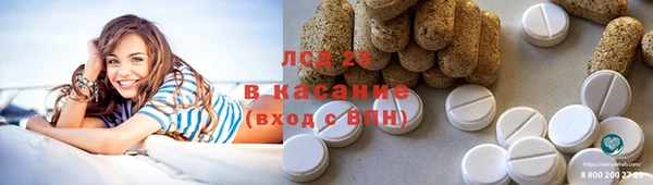 меф VHQ Михайлов