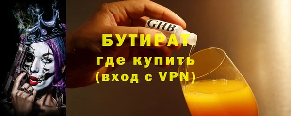 круглые Баксан