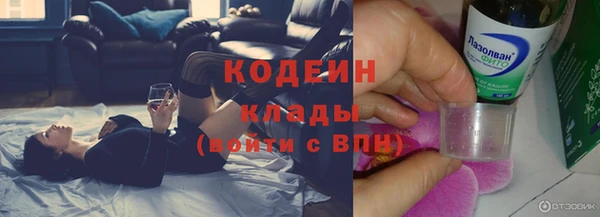 кокс Балабаново