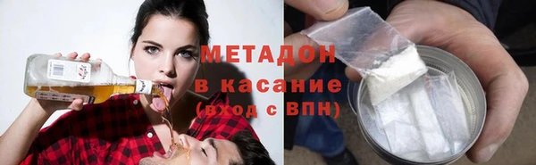 круглые Баксан
