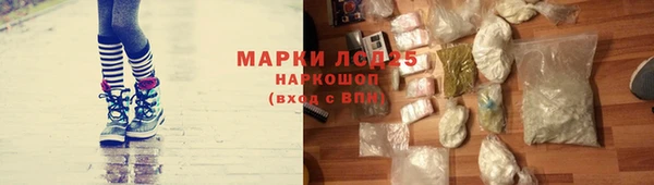 кокс Балабаново