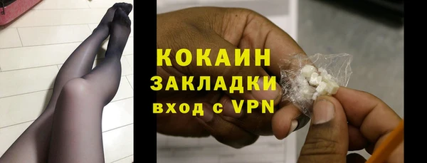 круглые Баксан