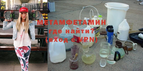 кокс Балабаново