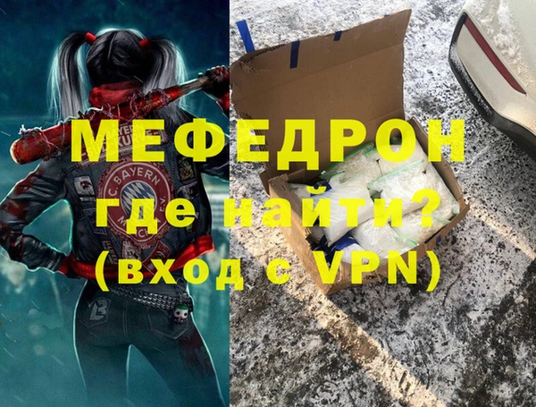 кокс Балабаново