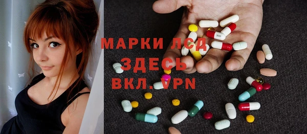 кокс Балабаново