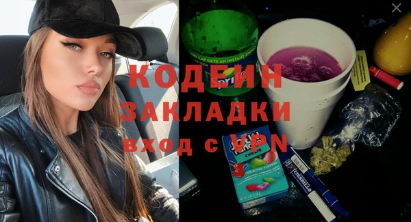кокс Балабаново