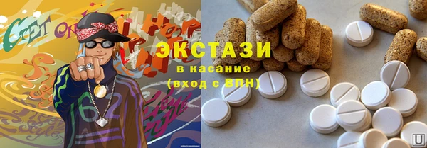 круглые Баксан
