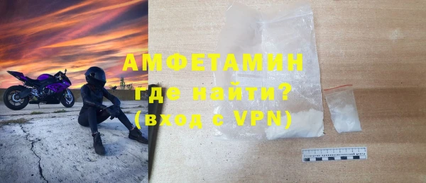 кокс Балабаново