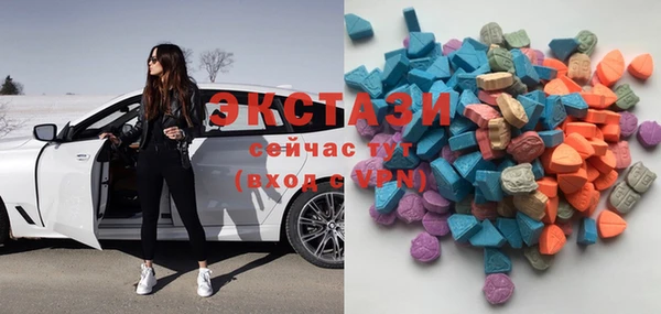 МДПВ Михайловка