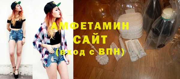 круглые Баксан