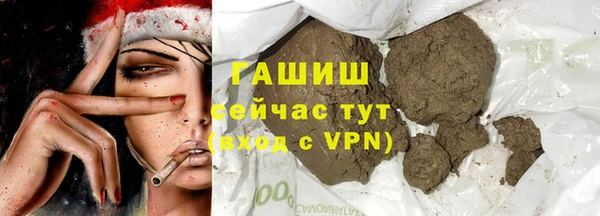 кокс Балабаново