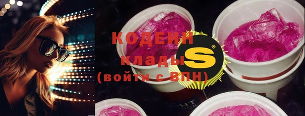 кокс Балабаново
