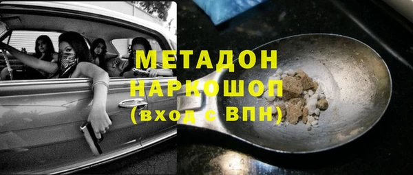 круглые Баксан