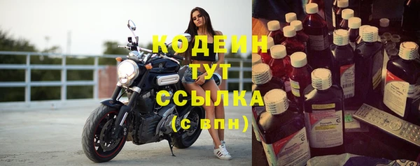 круглые Баксан