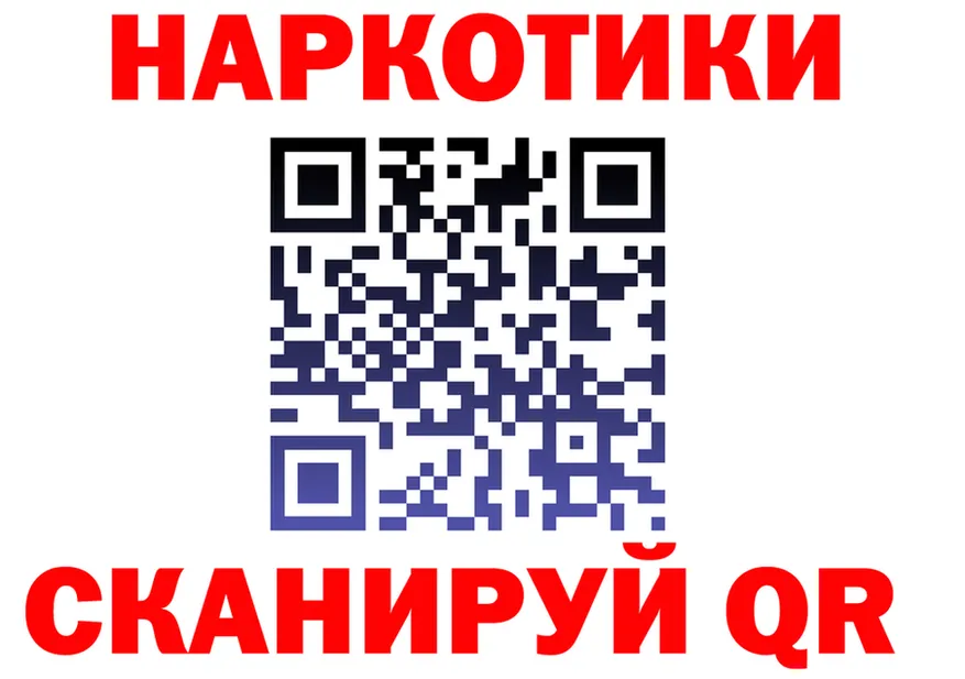 Дистиллят ТГК Wax зеркало shop KRAKEN Печора