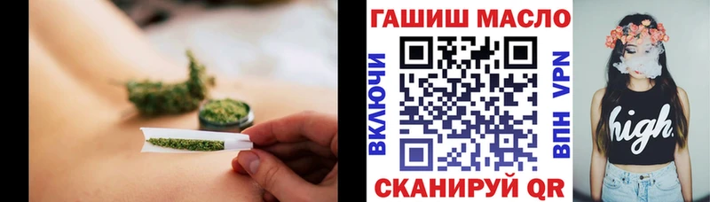 Дистиллят ТГК вейп с тгк  Печора 
