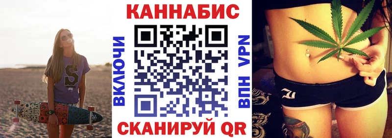 Шишки марихуана VHQ  Печора 